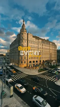Your Event Recap 