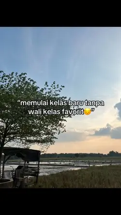 pliss gmau gantii