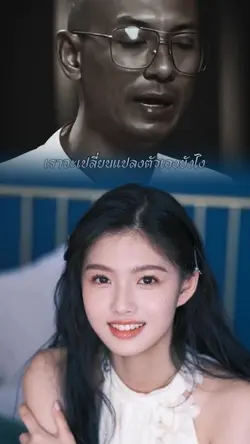 กรรมลิขิต