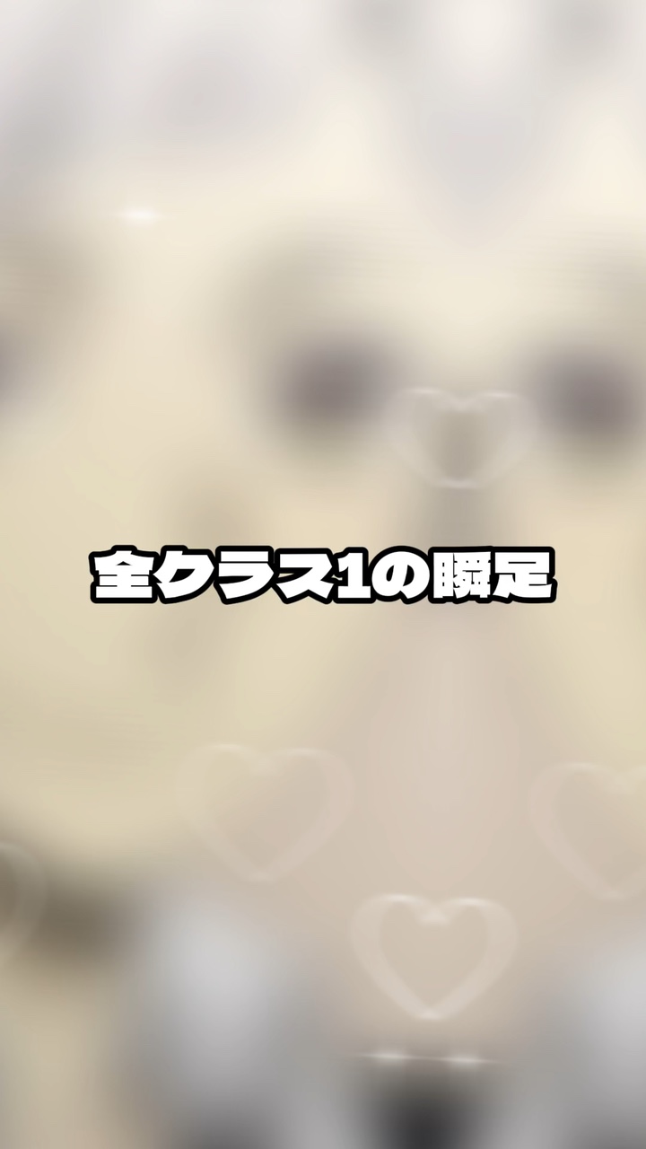 体育祭の季節ですね(？)