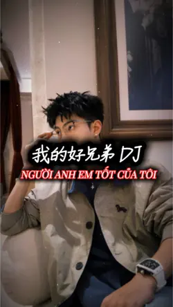 Nhạc trung nào cũng