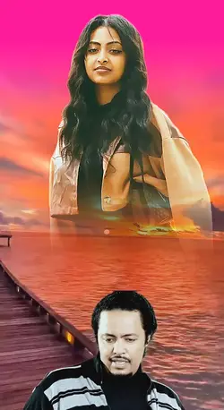 ንስዋን ብቻ ስጤይ ኣደራ