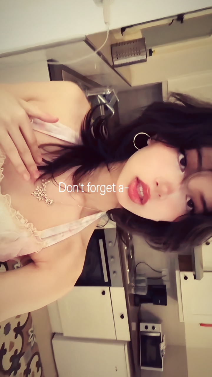 Forget