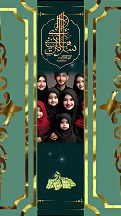 kad ucapan hari raya