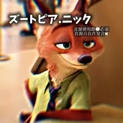 俺のこと好きなんだろ？