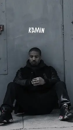 KAMIN