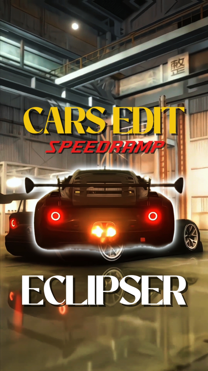 ECLIPSER