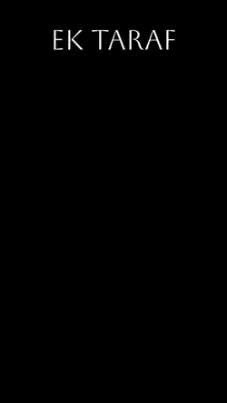 Bhram aur Karm