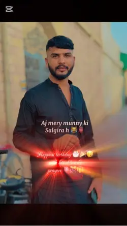 Aj mery muny ki