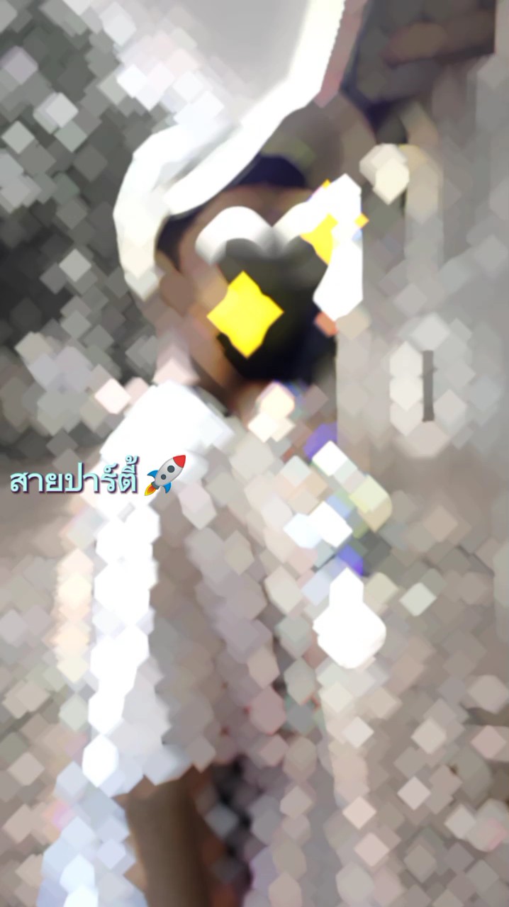 ທໍຫຈີເນີ້ມໍ