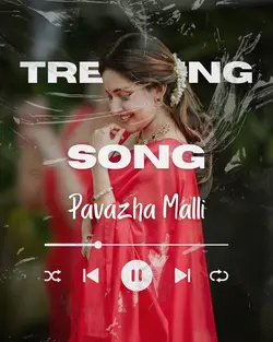 Pavazha Malli