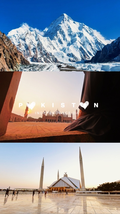Dil Dil Pakistan 