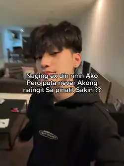 never naingit