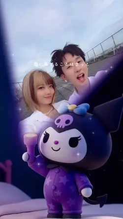 クロミライト✨1clip