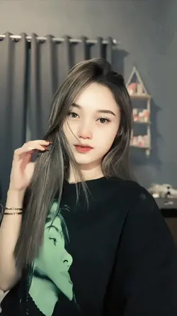 aishiteru