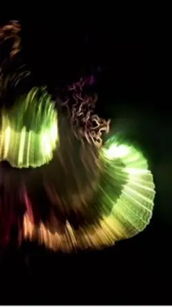 Aurora lights