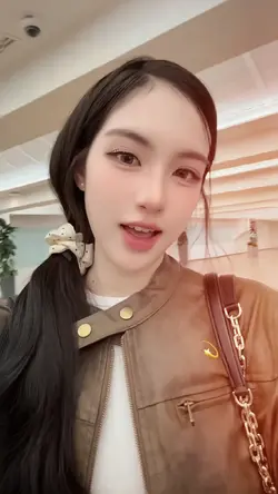 เหตุผลคนดี