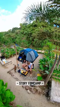 เงินเป็นกระดาษที่คม