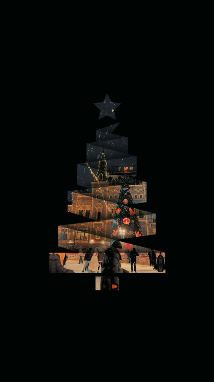 Balançando no natal