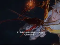 ลงฉลามใหม่ๆ