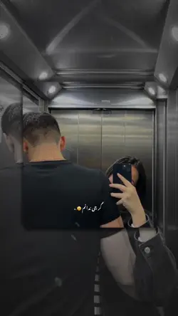 از آسمان ها♥️🥹