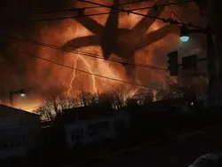 Stranger things sky