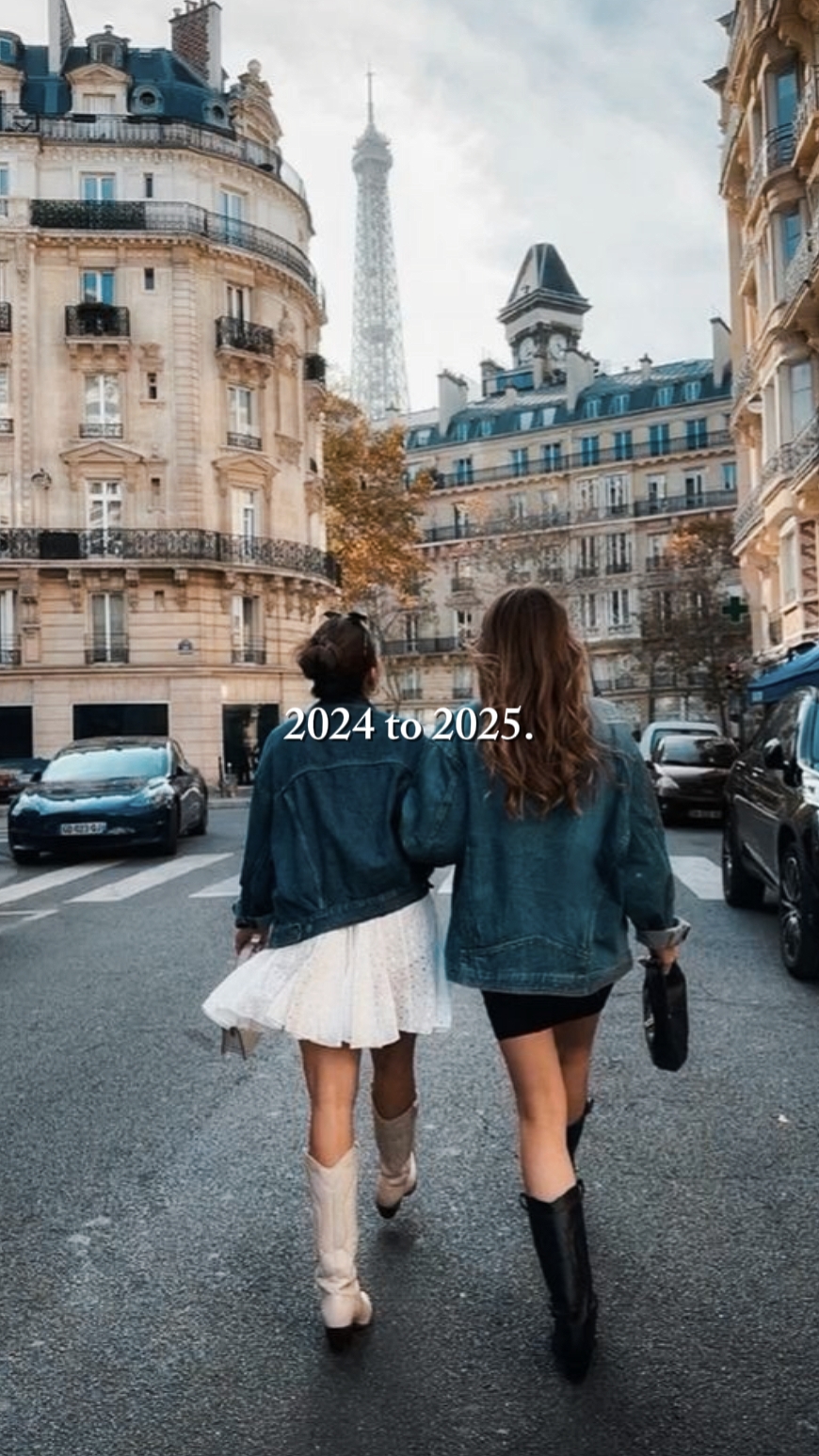 2024~2025