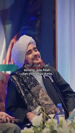 ada Allah 
