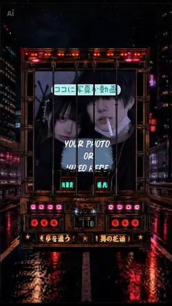 夢を運ぶ ロングver.無料版
