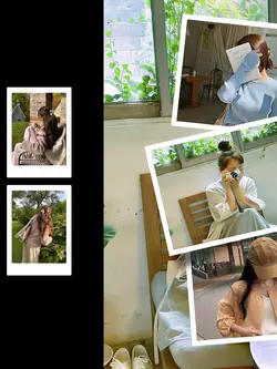 Frame Slide Trend