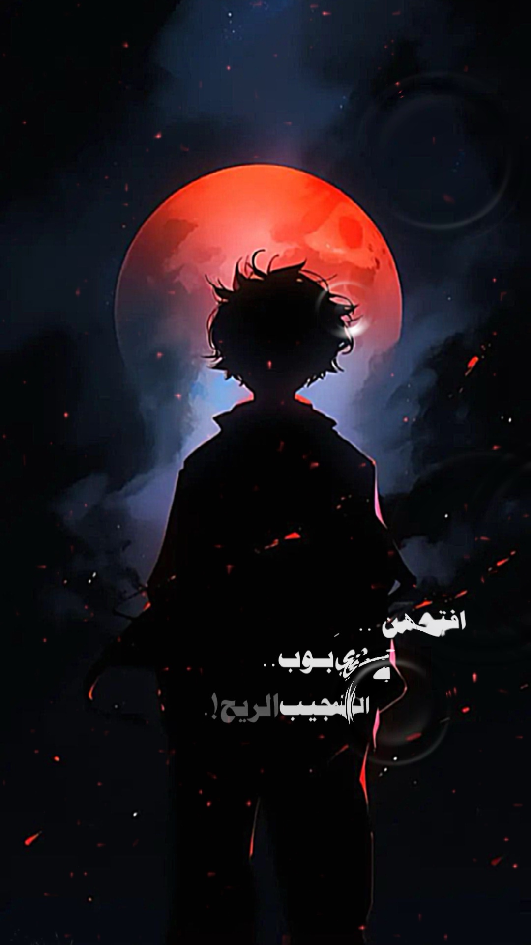 افتحهن بدي🔥😈