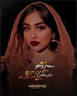 قالب جديد