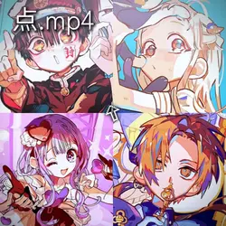 ♩ 点.mp4