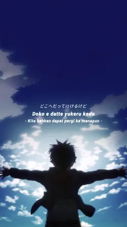 eren