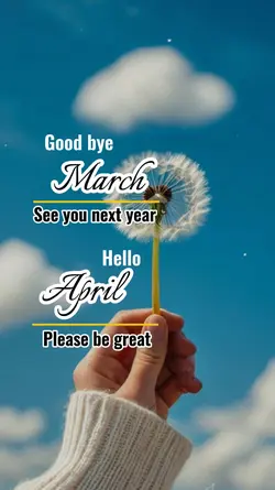 goodbye march