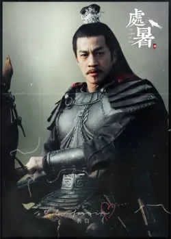 គេមកហេីយ​ លីពូ