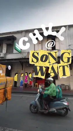 Chill @SongWat Road