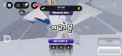60팔 감사합니다~^•^