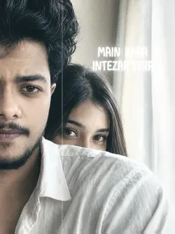 Tuu Ki Janee Payar 