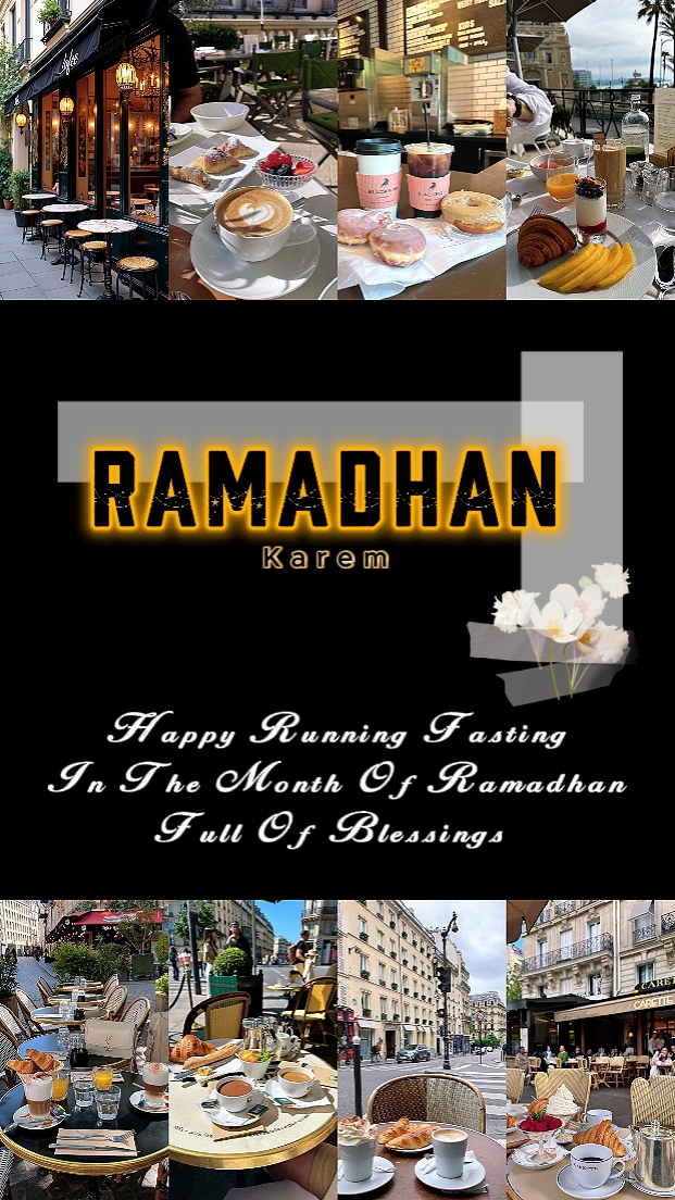 Ramadhan Kareem