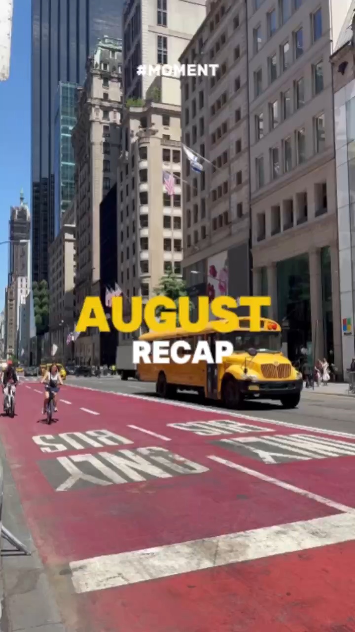 Resumen de agosto de 2025 