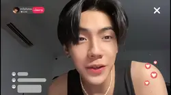 ตีหนึ่งที่คูเมือง