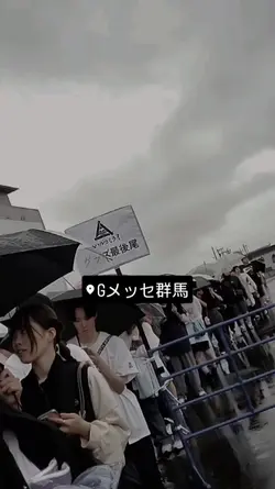 夢みるスーパーマン