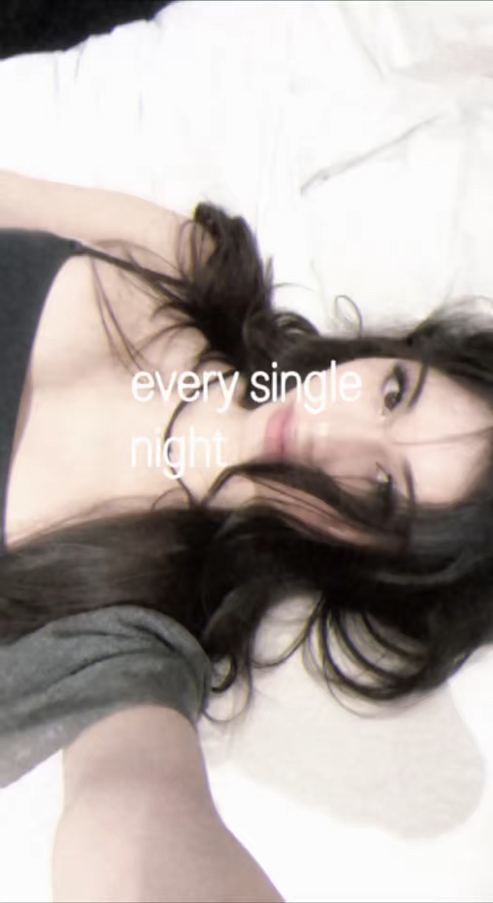 Lyrics 