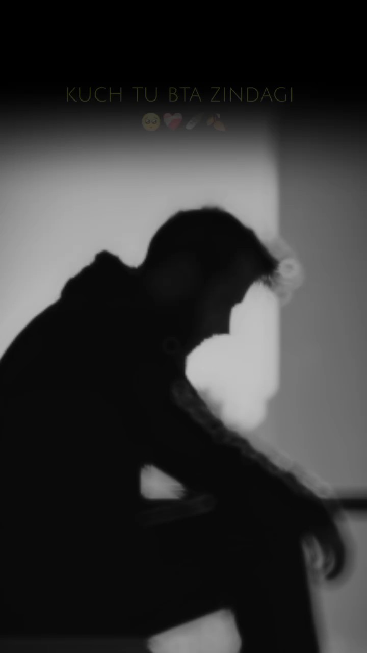 کچھ تو بتا زندگی 