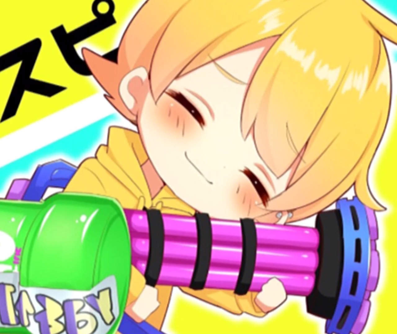 使う時は絶対コメント