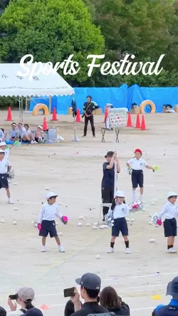 SPORTS FESTIVAL