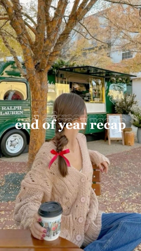 Resumen de fin de año