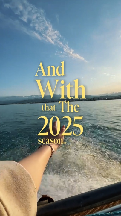 2025 Comes To An End