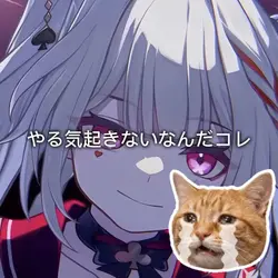 やる気起きないです